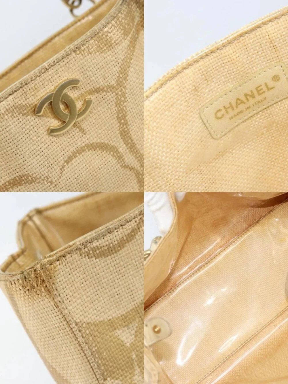 CHANEL Tote Bag Straw Beige Gold CC Auth bs33645
